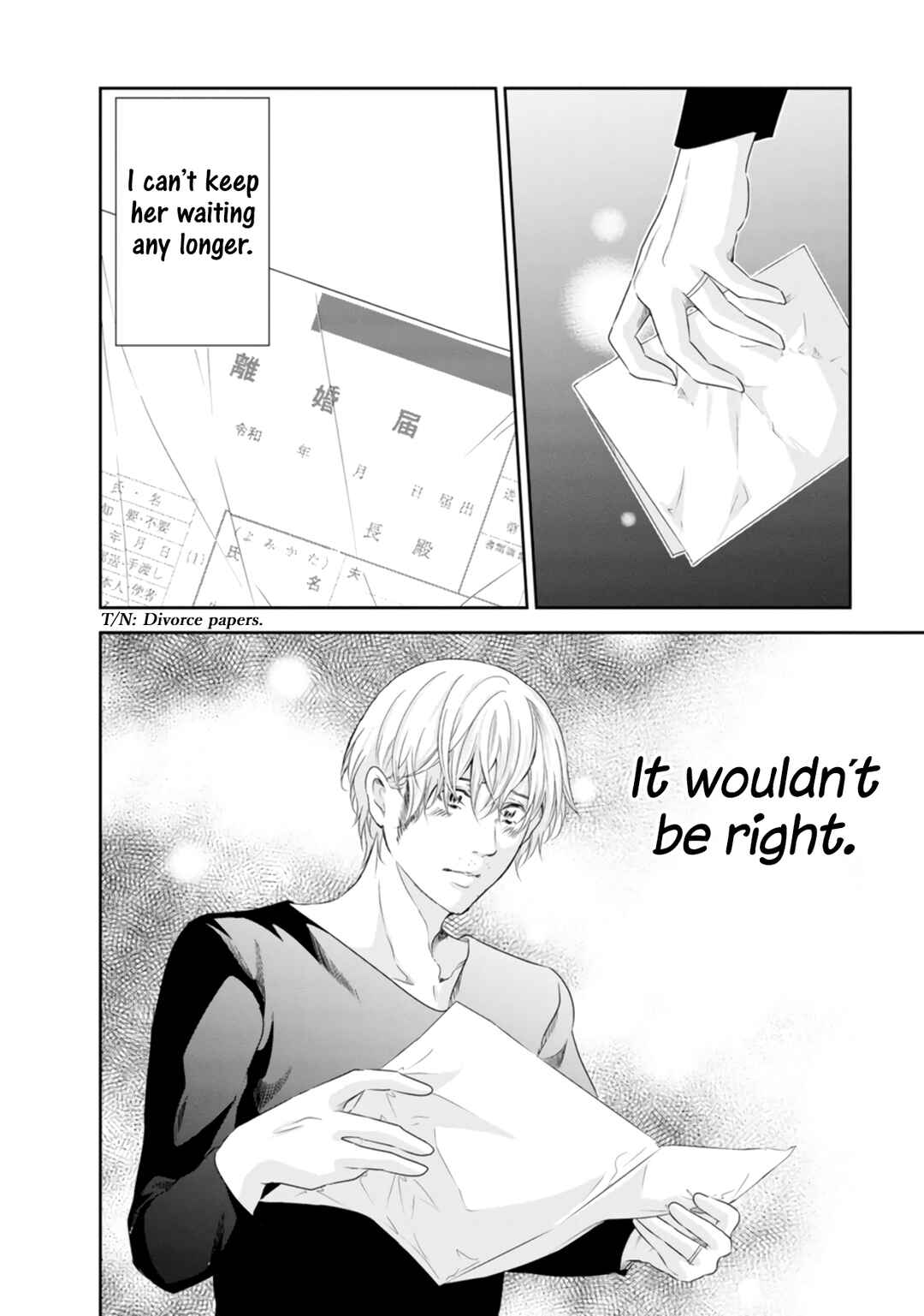 Page 23 Chapter 75 Anata ga Shite Kurenakute mo