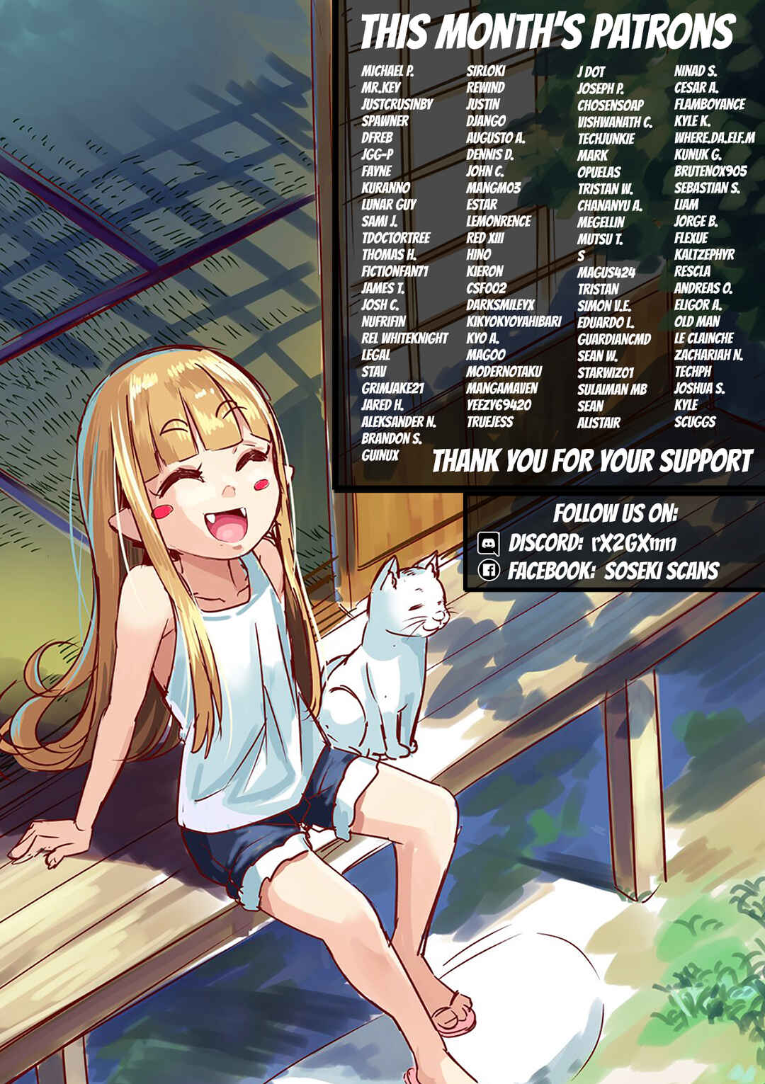 Page 25 Chapter 75 Anata ga Shite Kurenakute mo