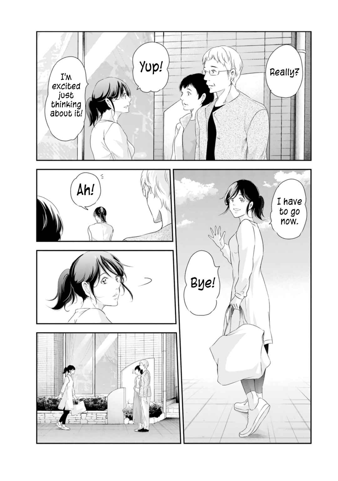 Page 3 Chapter 75 Anata ga Shite Kurenakute mo