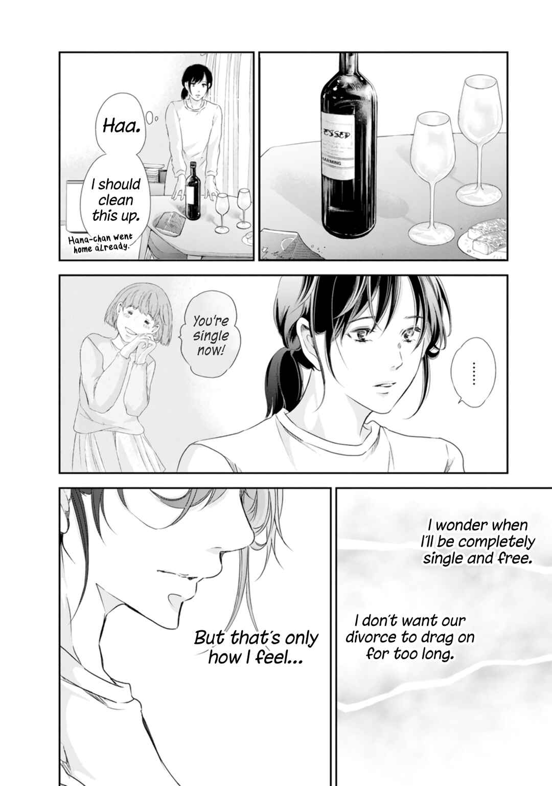 Page 9 Chapter 75 Anata ga Shite Kurenakute mo