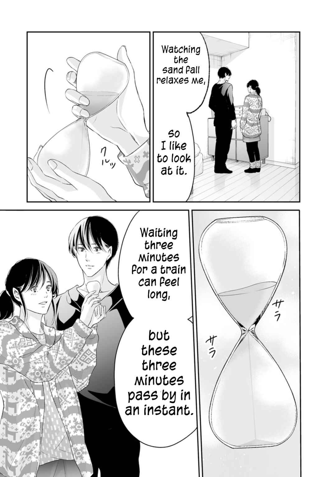 Page 24 Chapter 97 Anata ga Shite Kurenakute mo