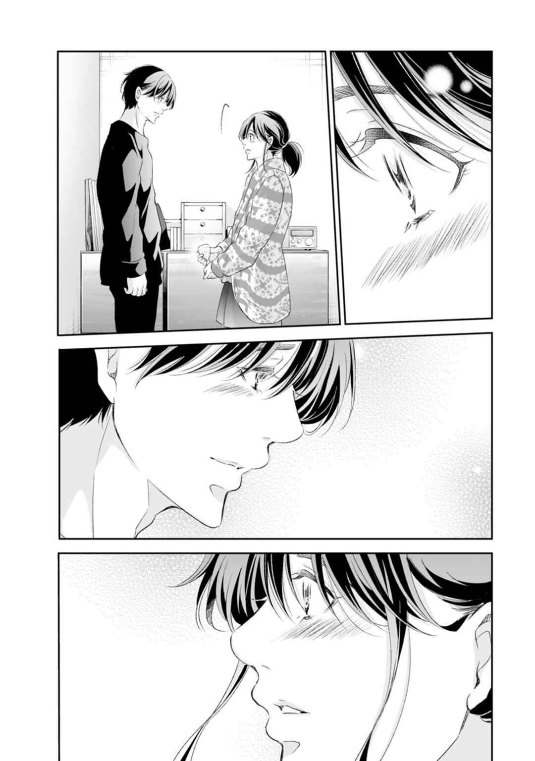 Page 27 Chapter 97 Anata ga Shite Kurenakute mo