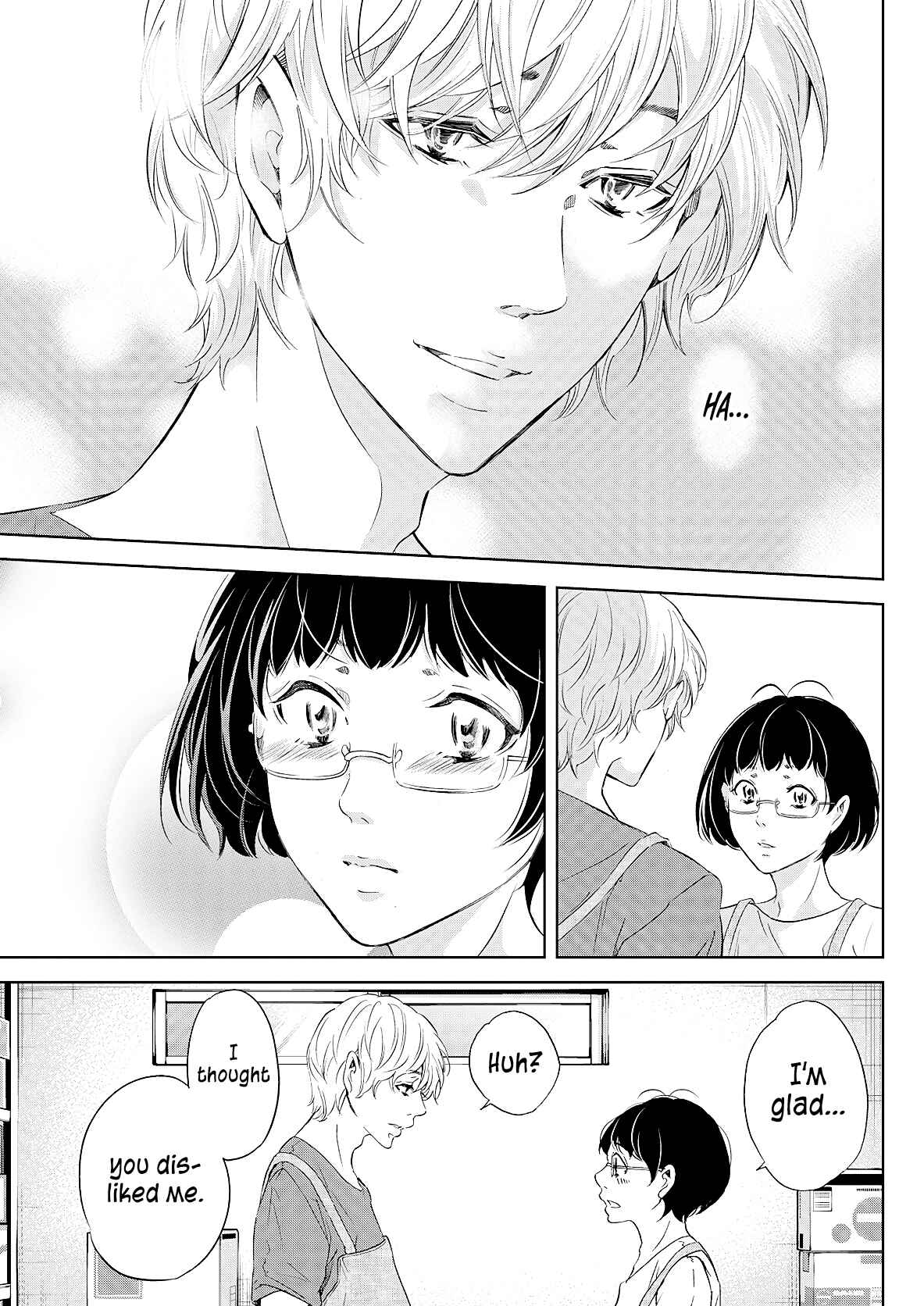 Page 12 Chapter 49 Anata ga Shite Kurenakute mo