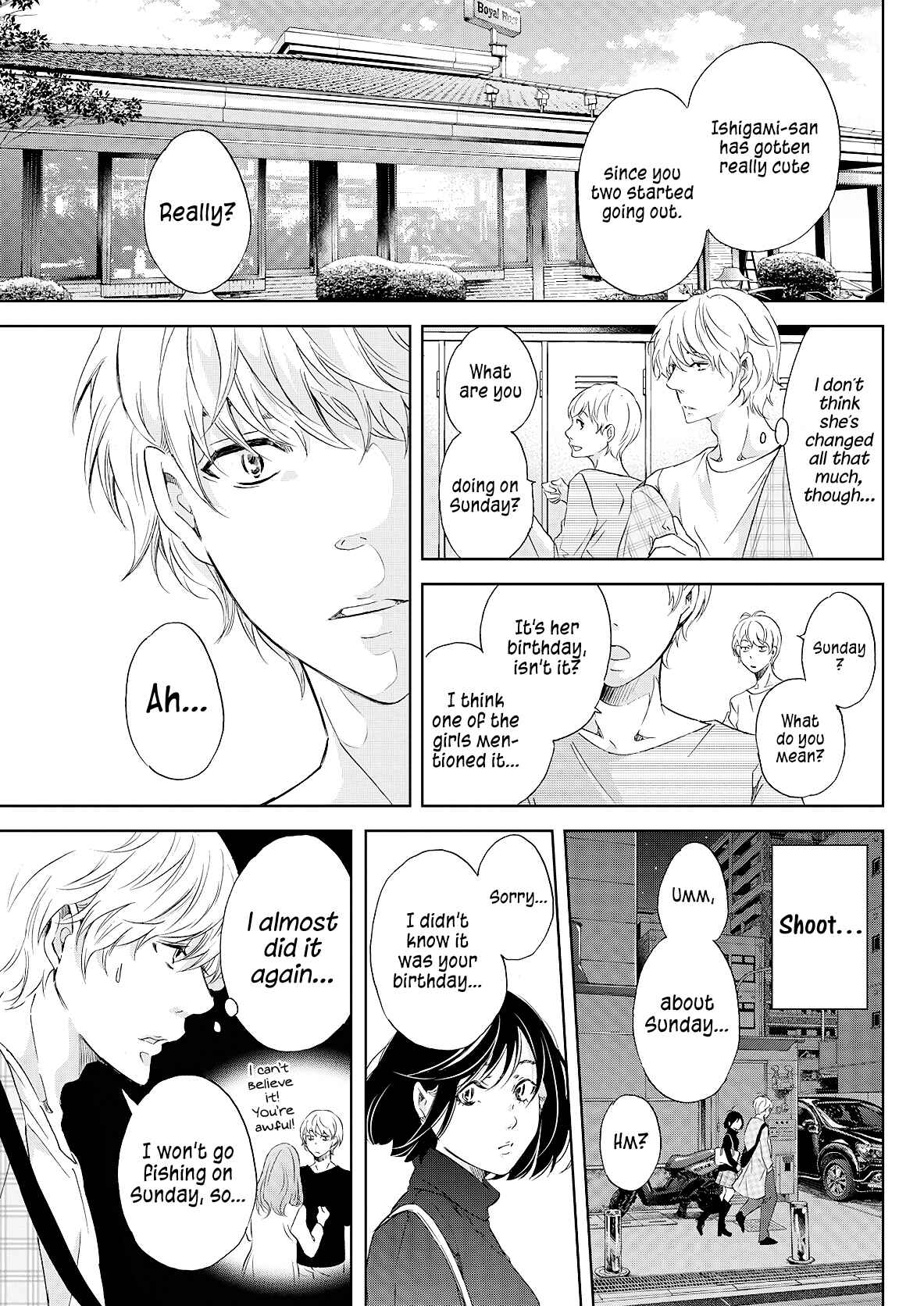 Page 16 Chapter 49 Anata ga Shite Kurenakute mo