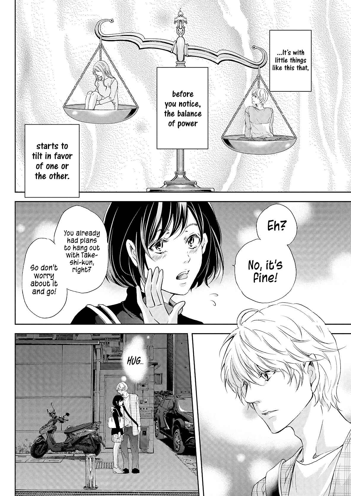 Page 17 Chapter 49 Anata ga Shite Kurenakute mo