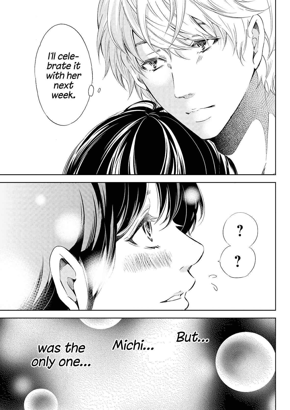 Page 18 Chapter 49 Anata ga Shite Kurenakute mo