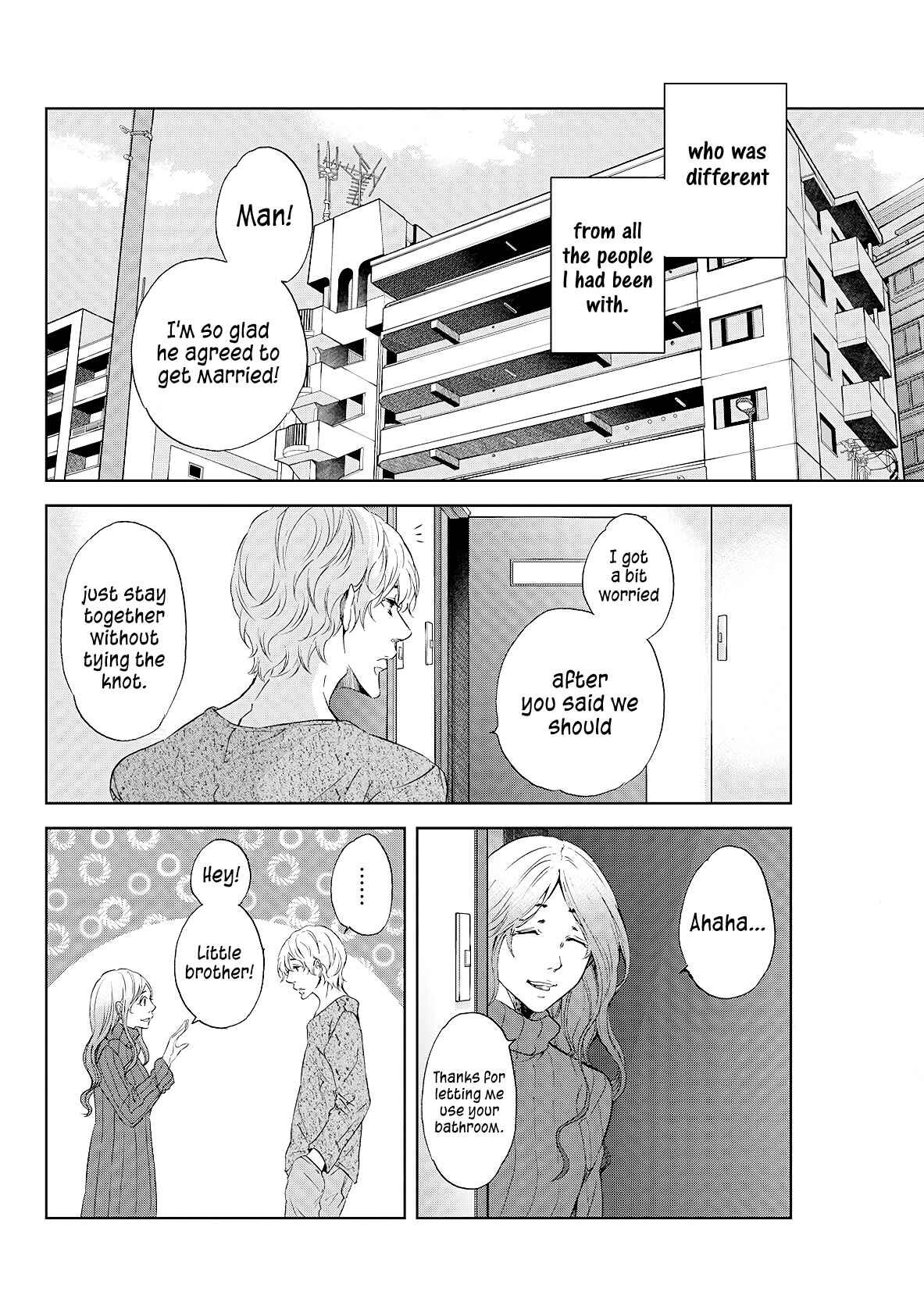 Page 19 Chapter 49 Anata ga Shite Kurenakute mo