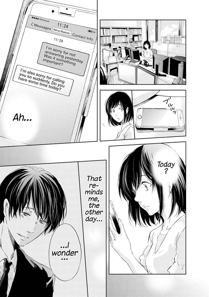 Page 11 Chapter 16 Anata ga Shite Kurenakute mo