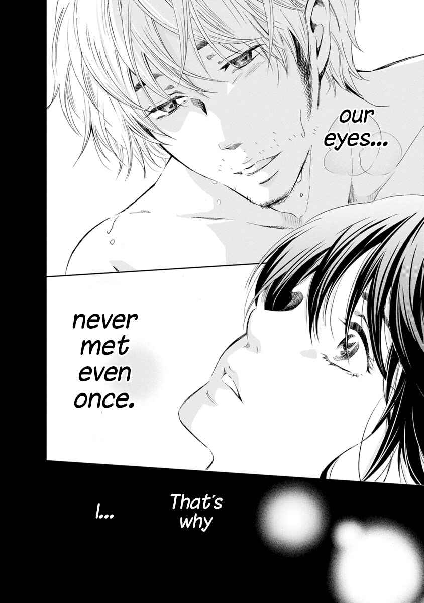 Page 23 Chapter 16 Anata ga Shite Kurenakute mo