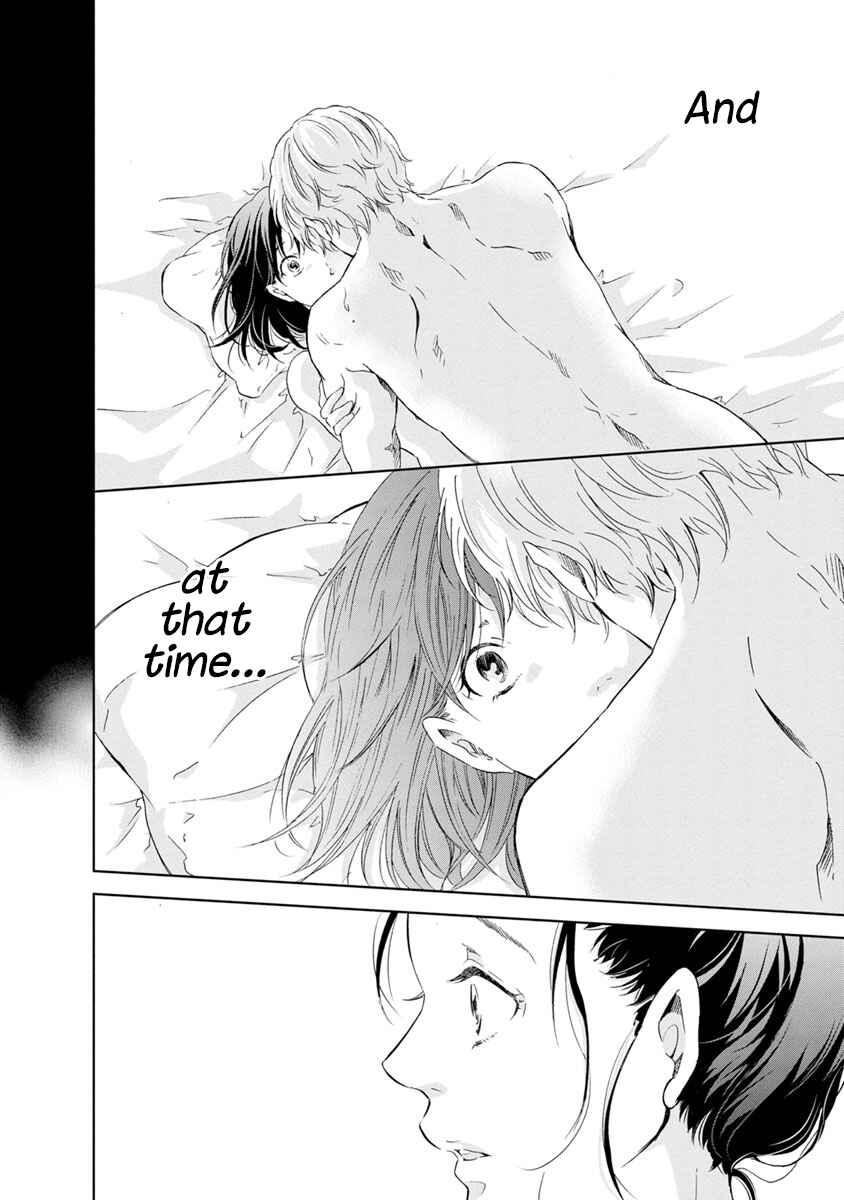 Page 8 Chapter 16 Anata ga Shite Kurenakute mo