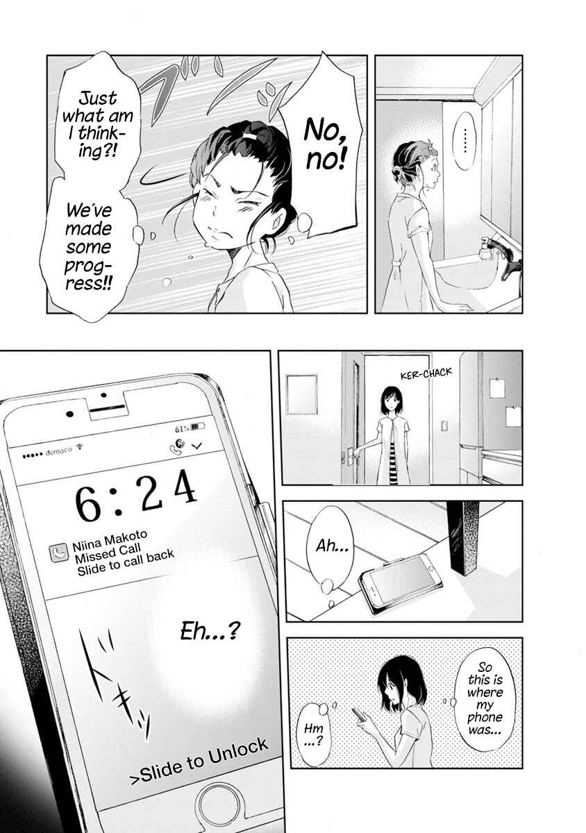 Page 9 Chapter 16 Anata ga Shite Kurenakute mo
