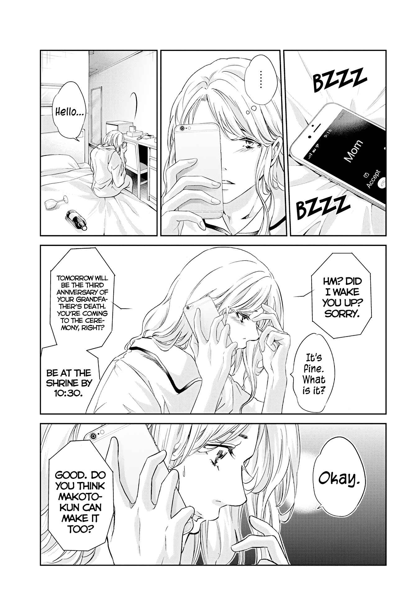 Page 4 Chapter 60 Anata ga Shite Kurenakute mo