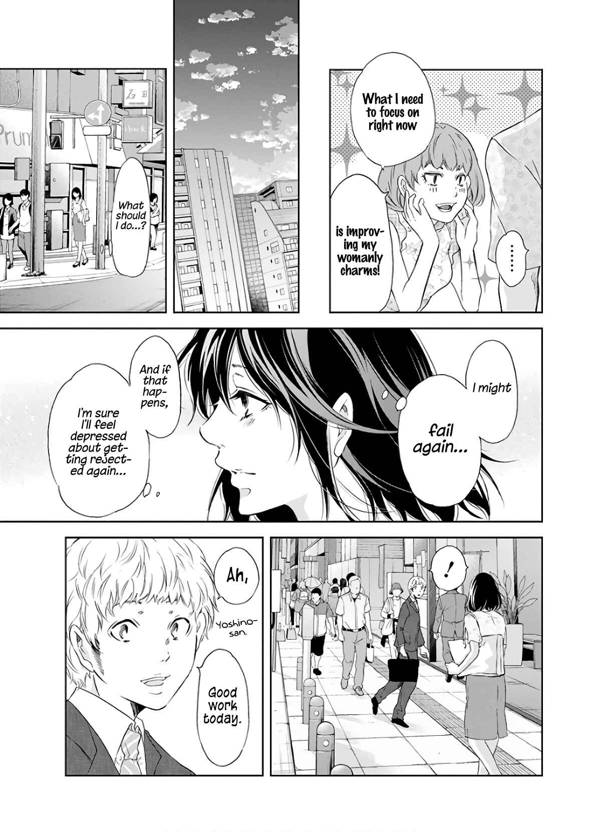 Page 12 Chapter 40 Anata ga Shite Kurenakute mo
