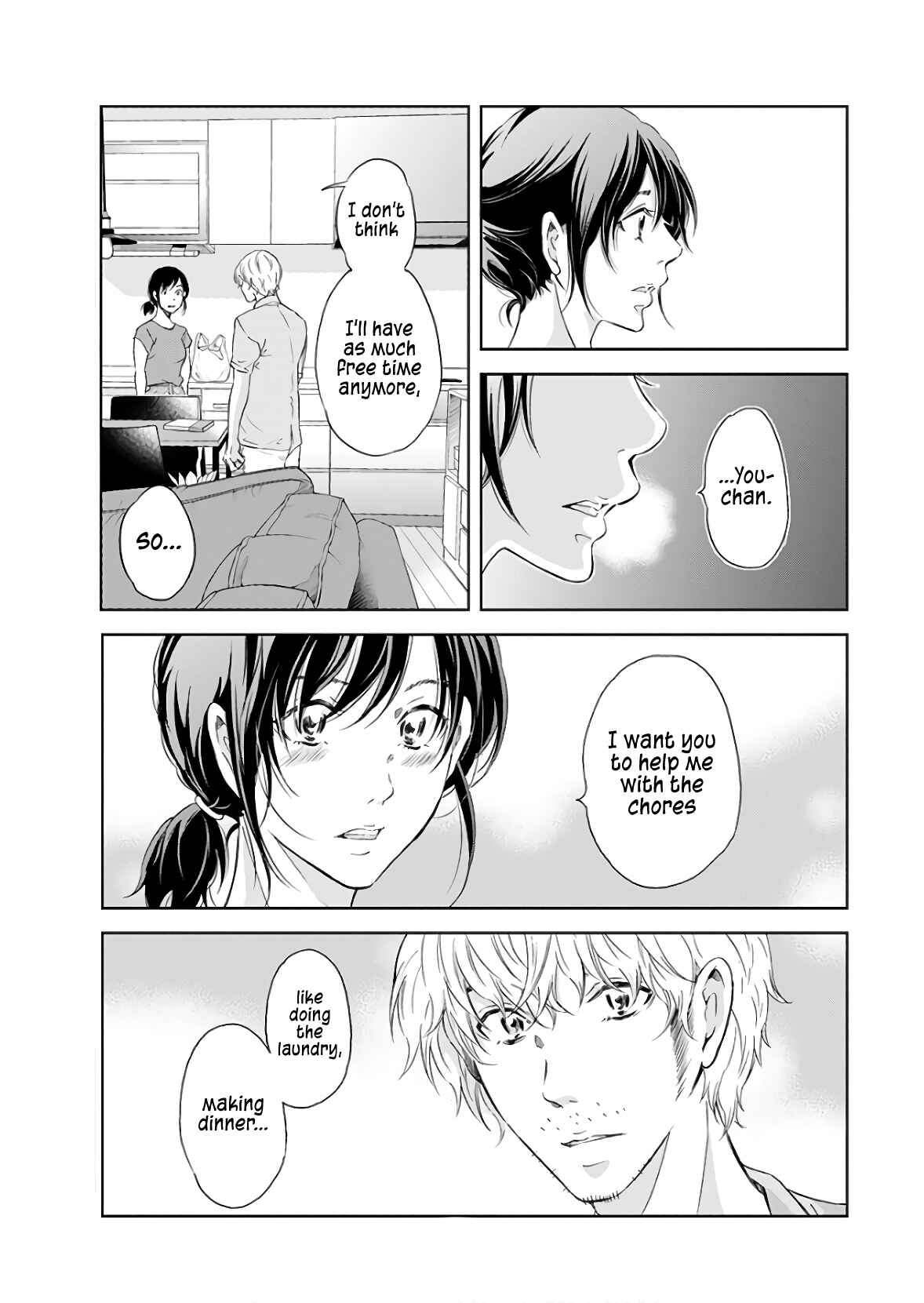 Page 16 Chapter 40 Anata ga Shite Kurenakute mo