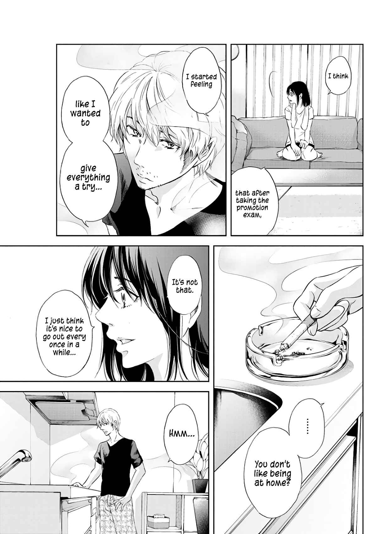 Page 12 Chapter 44 Anata ga Shite Kurenakute mo