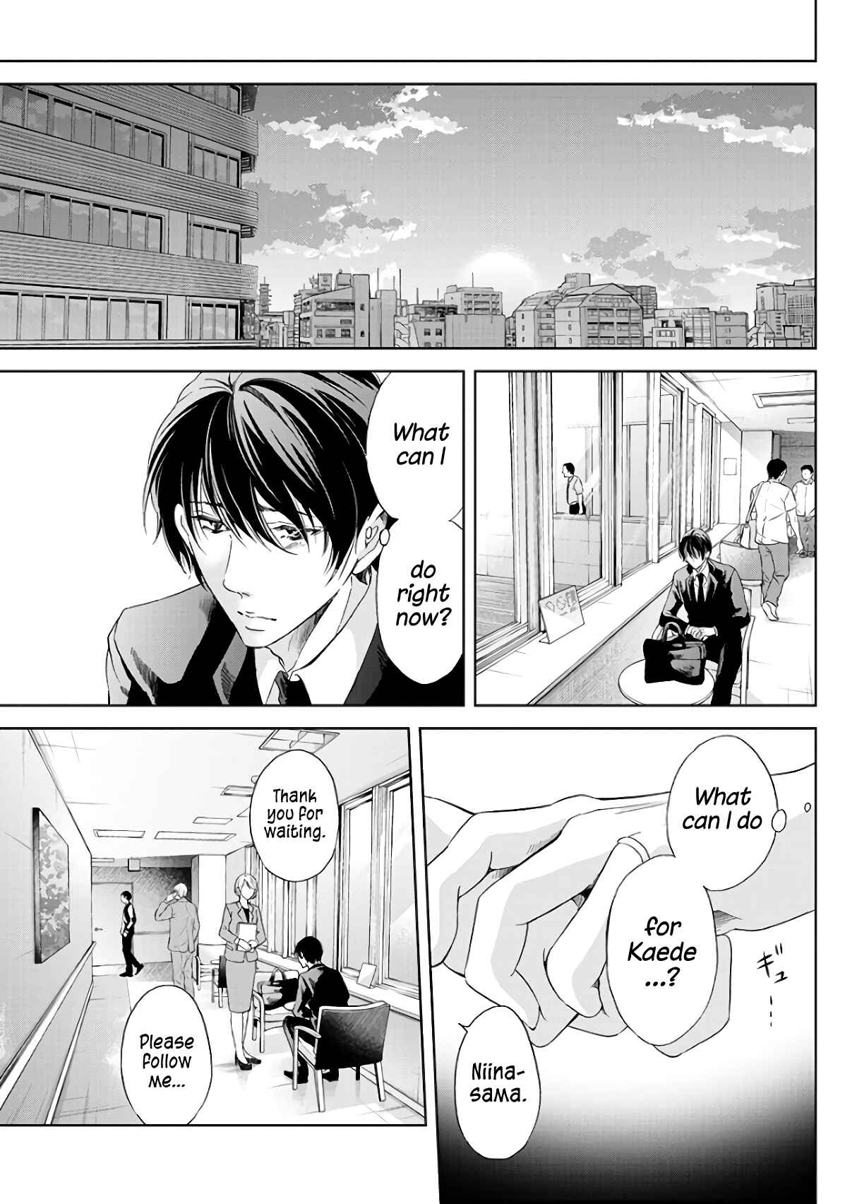 Page 14 Chapter 44 Anata ga Shite Kurenakute mo