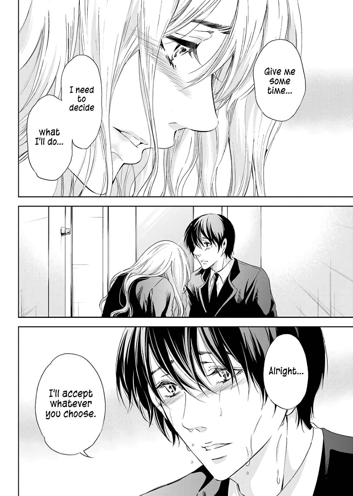 Page 7 Chapter 44 Anata ga Shite Kurenakute mo
