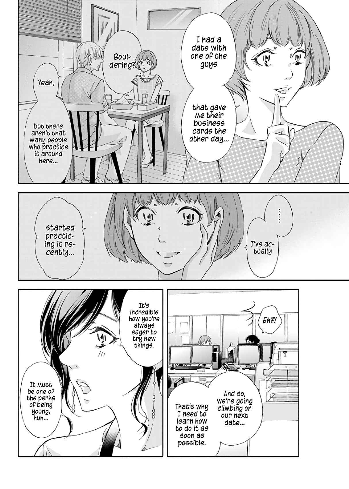 Page 9 Chapter 44 Anata ga Shite Kurenakute mo
