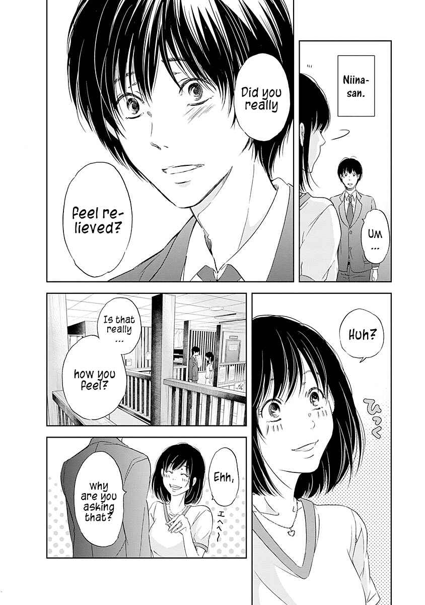 Page 13 Chapter 7 Anata ga Shite Kurenakute mo
