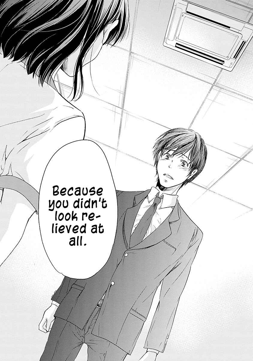 Page 14 Chapter 7 Anata ga Shite Kurenakute mo