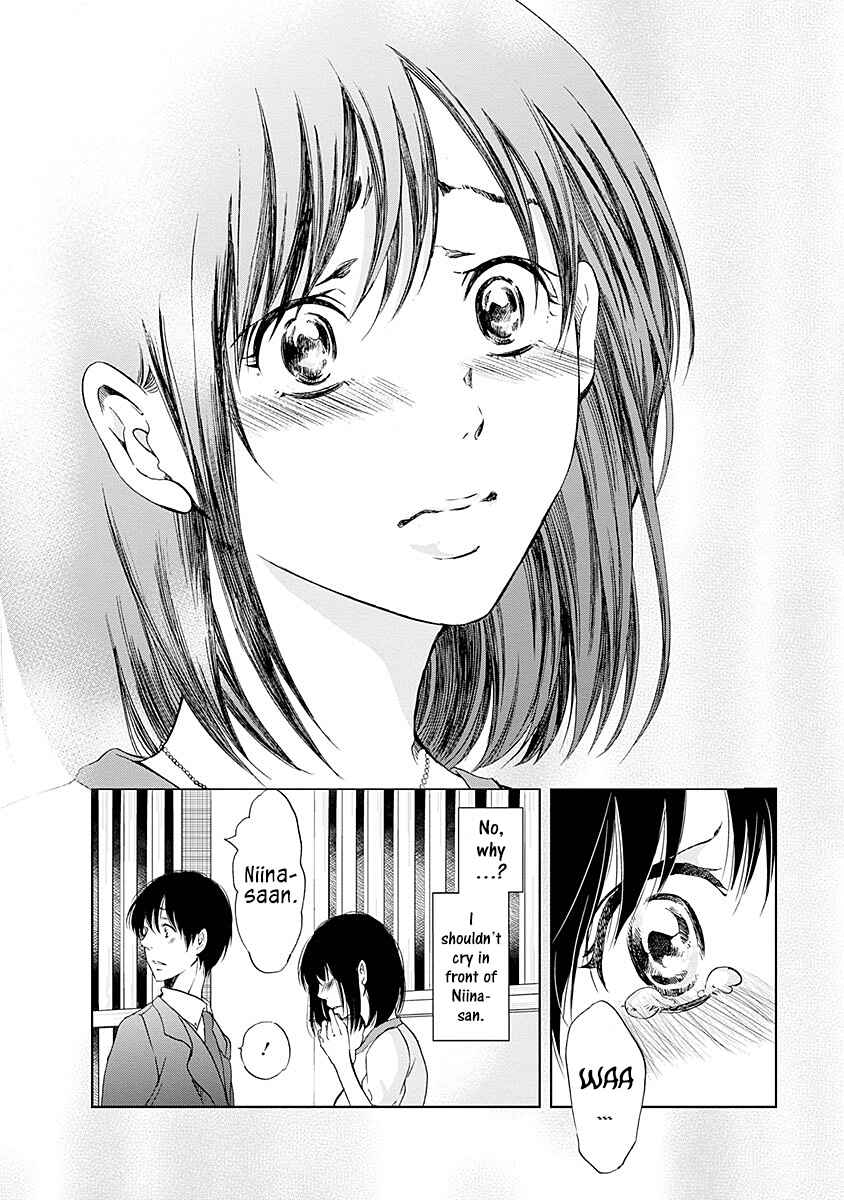 Page 15 Chapter 7 Anata ga Shite Kurenakute mo