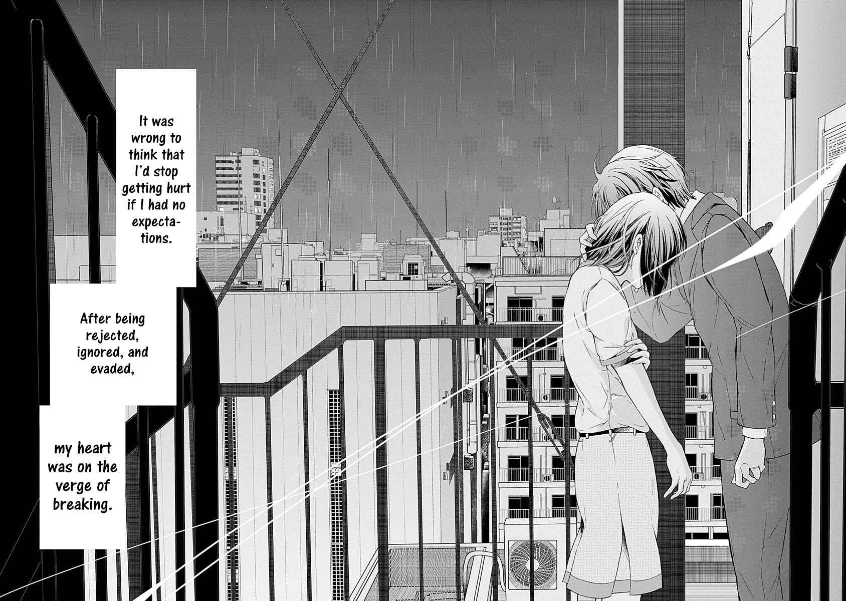 Page 19 Chapter 7 Anata ga Shite Kurenakute mo