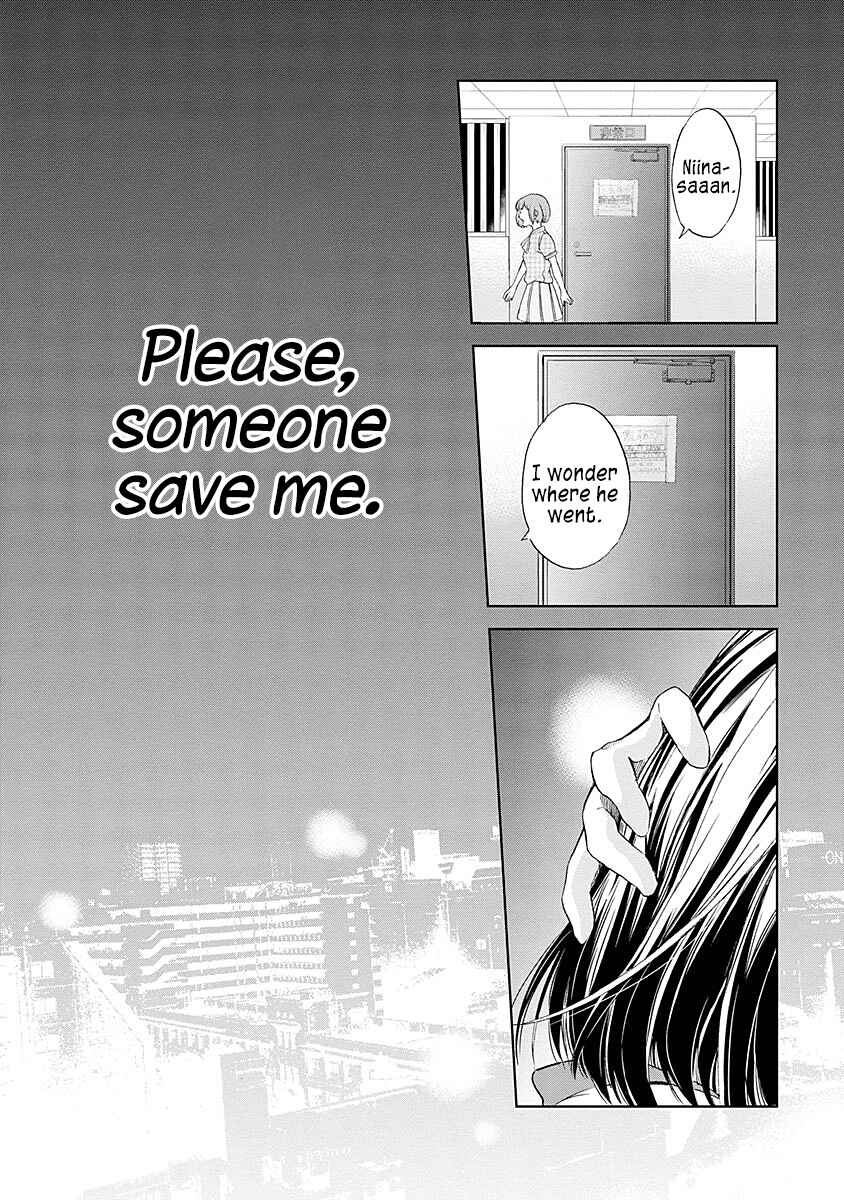Page 20 Chapter 7 Anata ga Shite Kurenakute mo