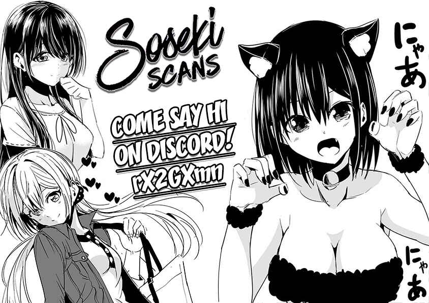 Page 22 Chapter 7 Anata ga Shite Kurenakute mo