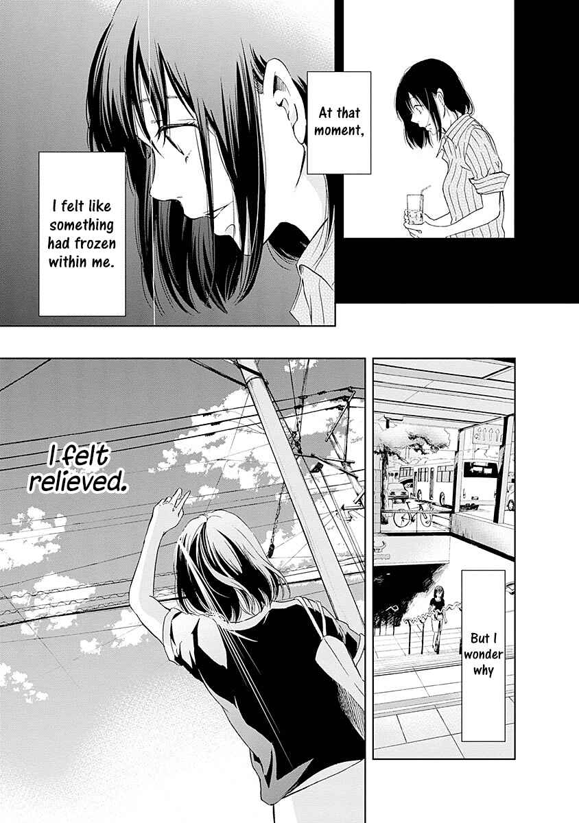 Page 4 Chapter 7 Anata ga Shite Kurenakute mo