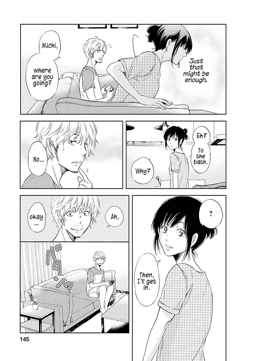 Page 8 Chapter 7 Anata ga Shite Kurenakute mo