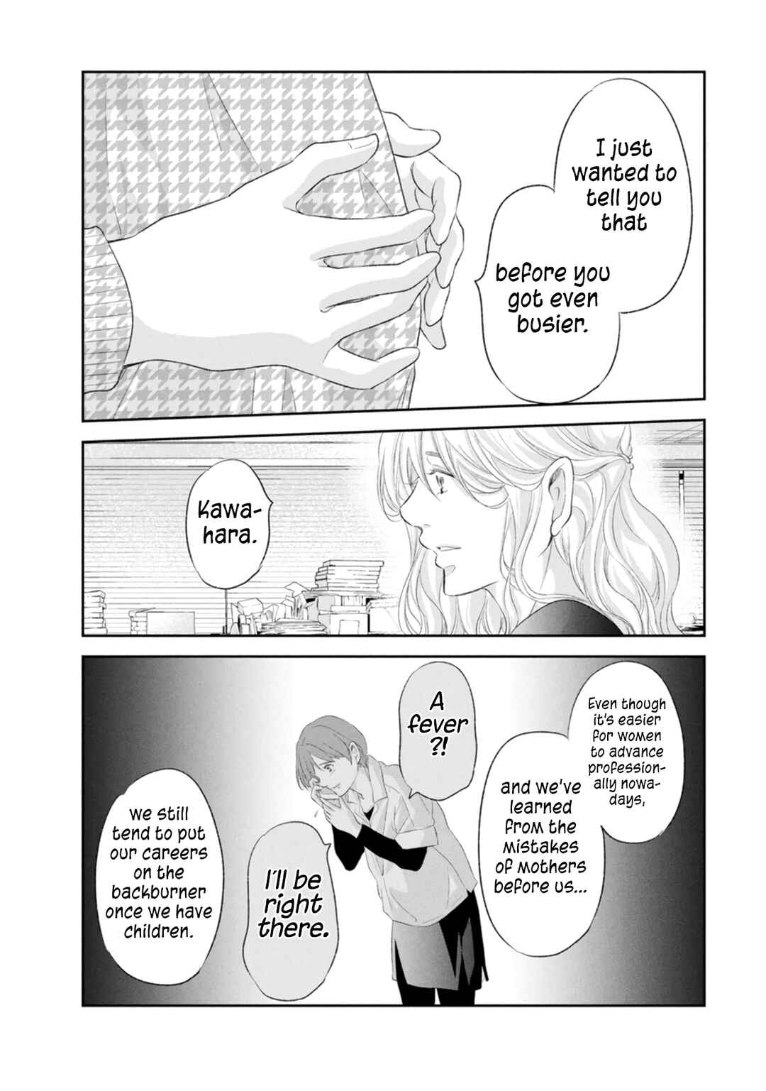 Page 7 Chapter 85 Anata ga Shite Kurenakute mo