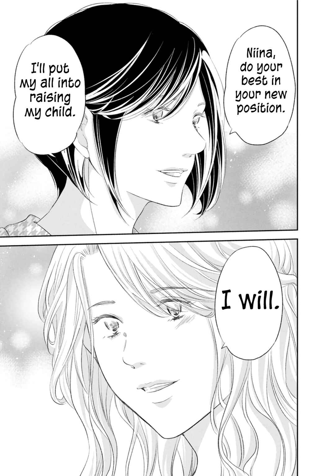 Page 8 Chapter 85 Anata ga Shite Kurenakute mo