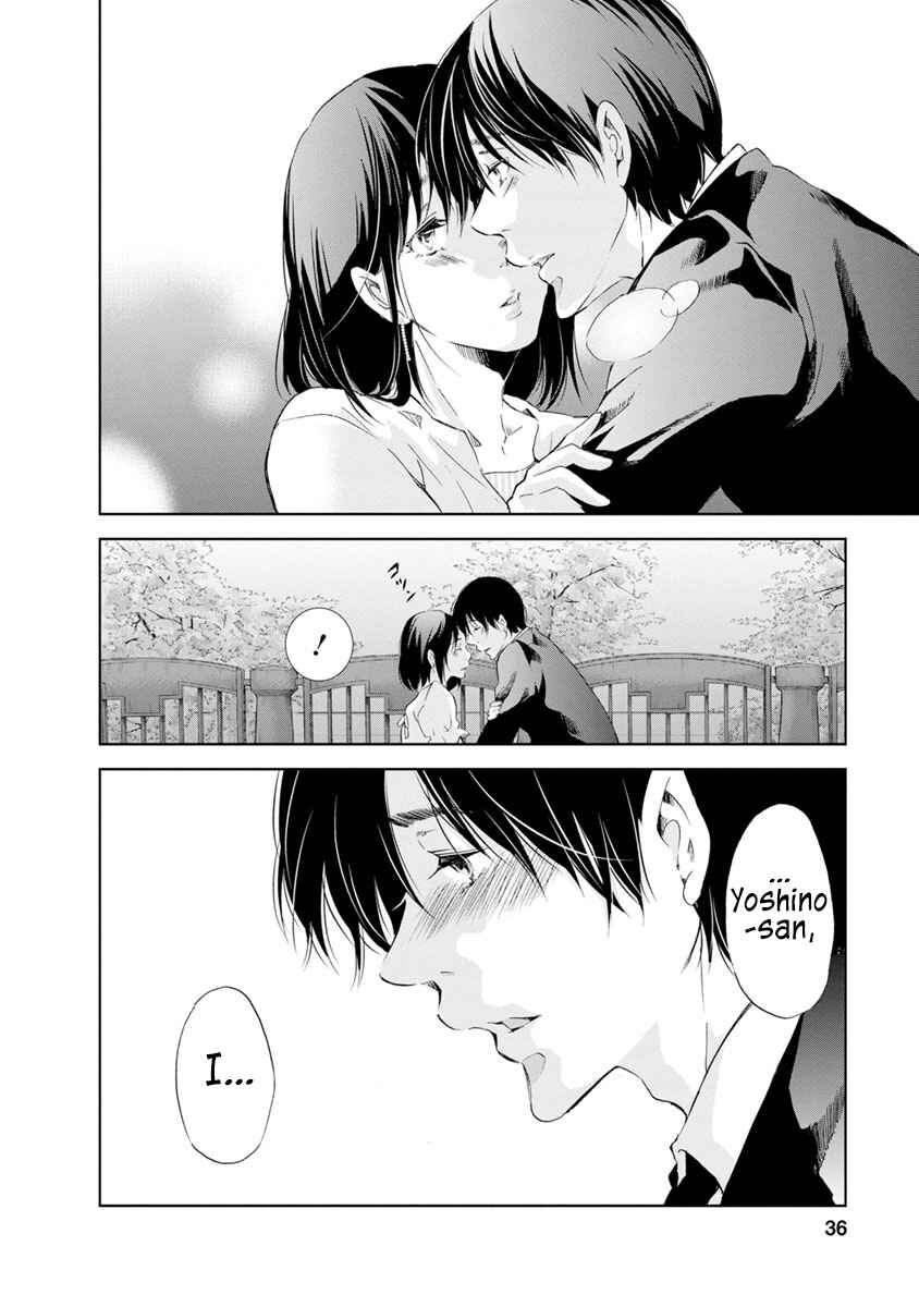 Page 10 Chapter 17 Anata ga Shite Kurenakute mo
