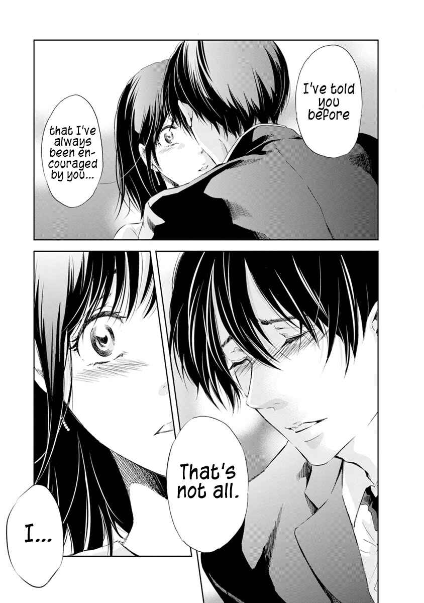 Page 11 Chapter 17 Anata ga Shite Kurenakute mo