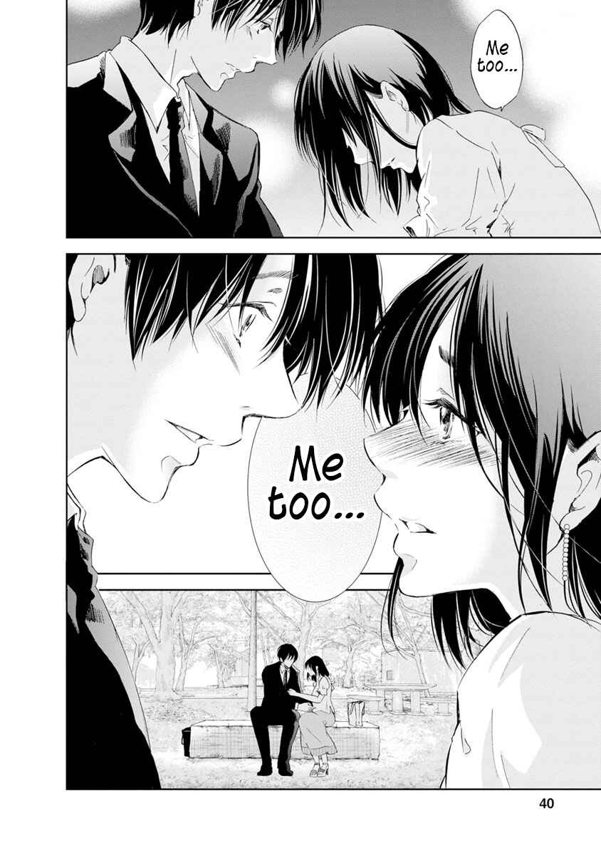 Page 14 Chapter 17 Anata ga Shite Kurenakute mo