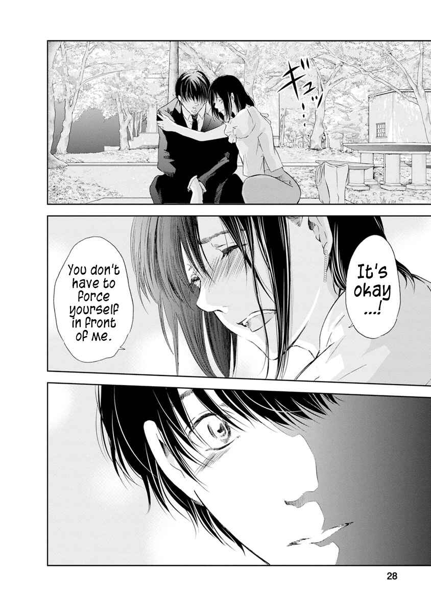 Page 3 Chapter 17 Anata ga Shite Kurenakute mo