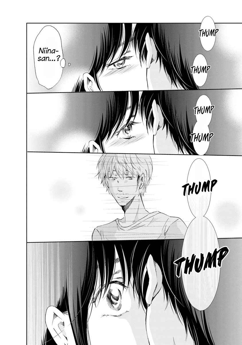 Page 6 Chapter 17 Anata ga Shite Kurenakute mo