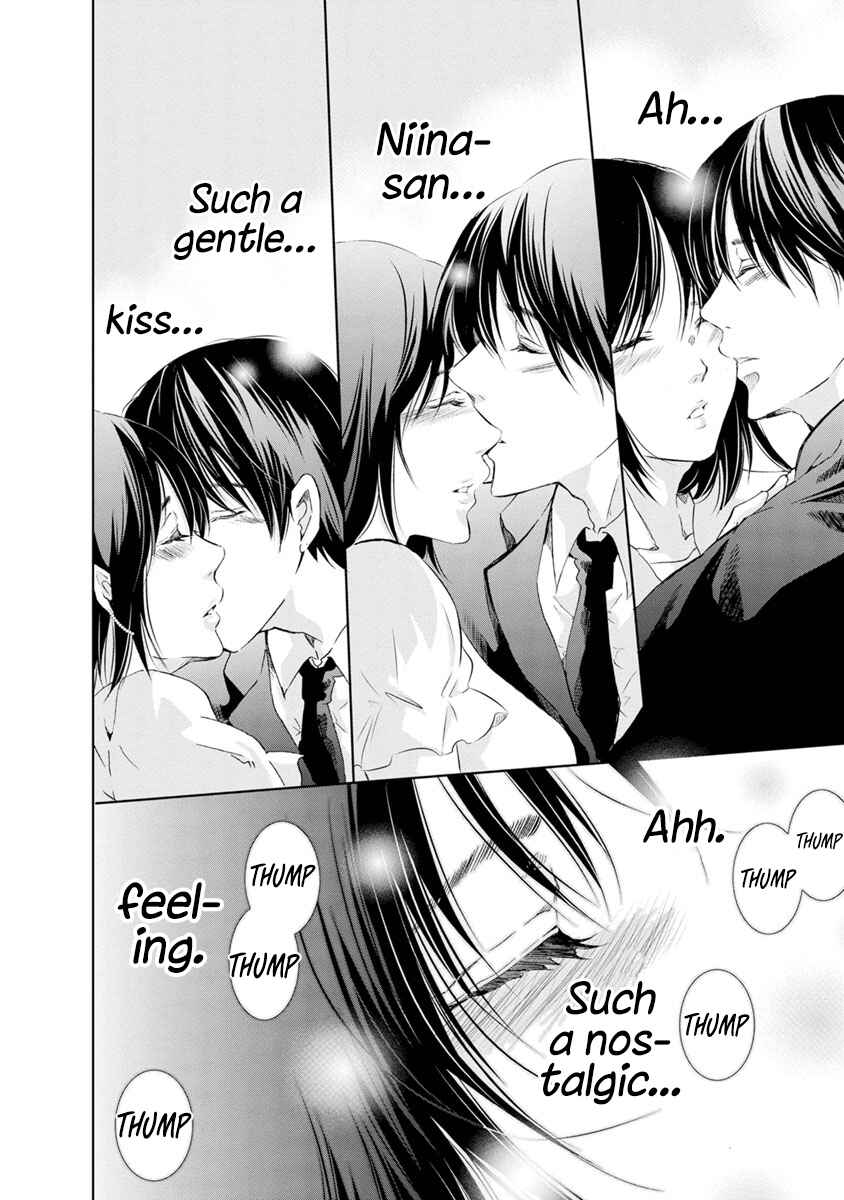 Page 8 Chapter 17 Anata ga Shite Kurenakute mo