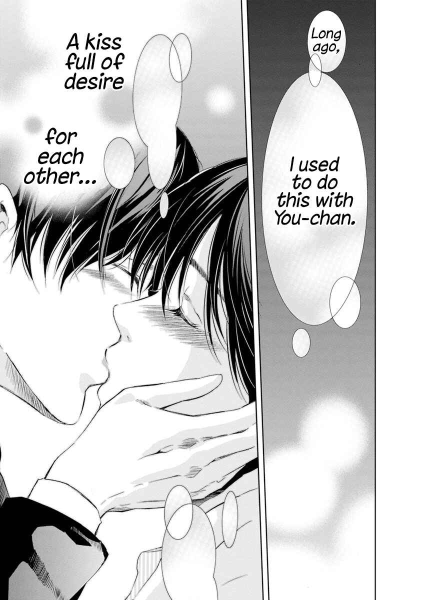 Page 9 Chapter 17 Anata ga Shite Kurenakute mo