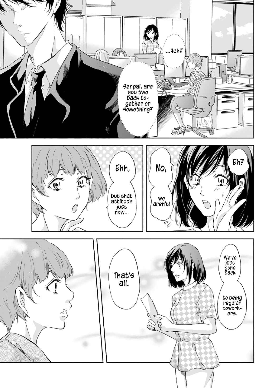 Page 14 Chapter 41 Anata ga Shite Kurenakute mo