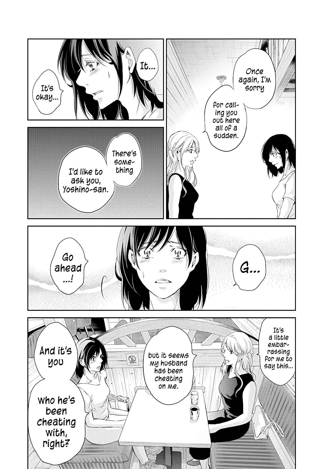 Page 10 Chapter 58 Anata ga Shite Kurenakute mo
