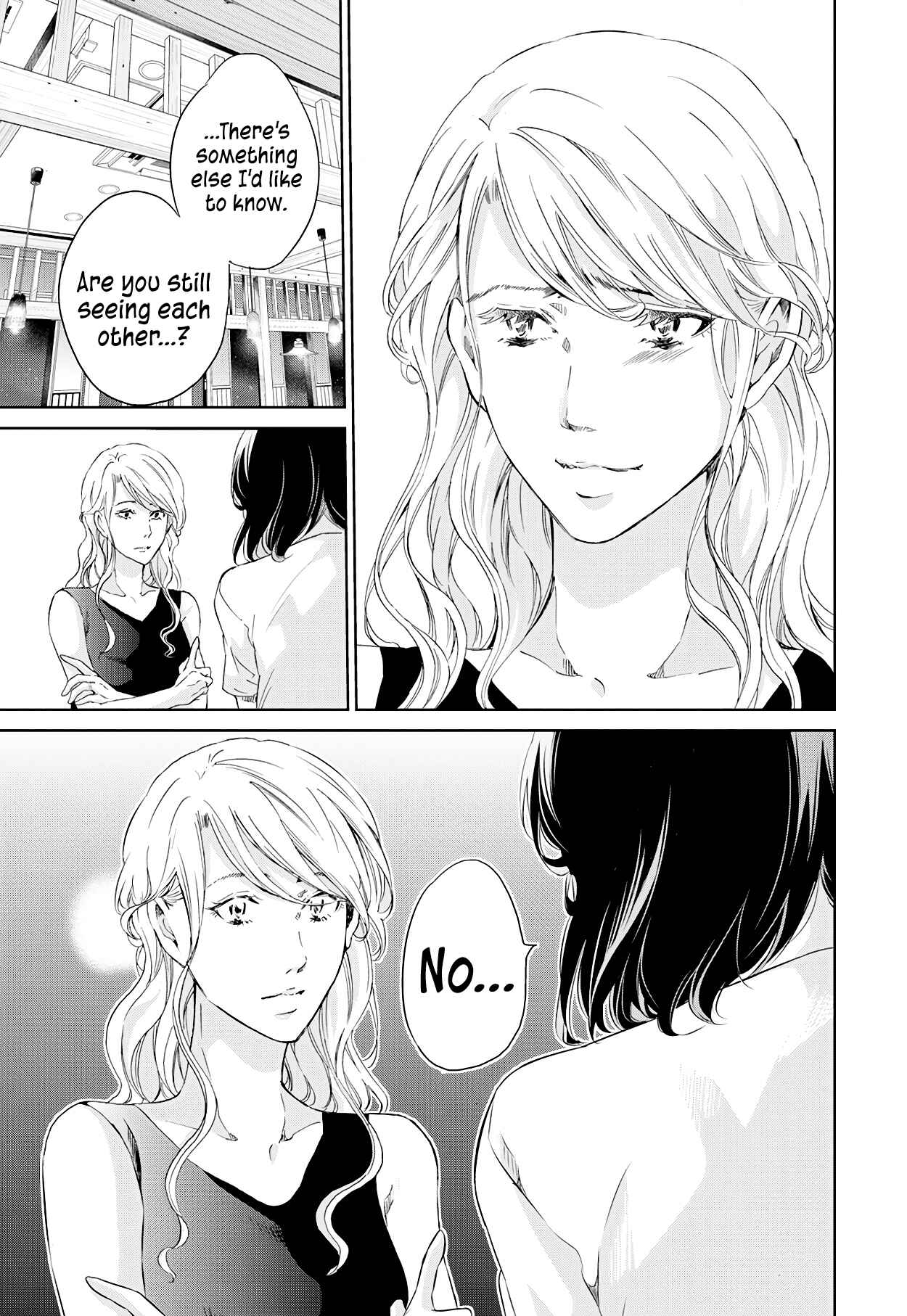 Page 12 Chapter 58 Anata ga Shite Kurenakute mo