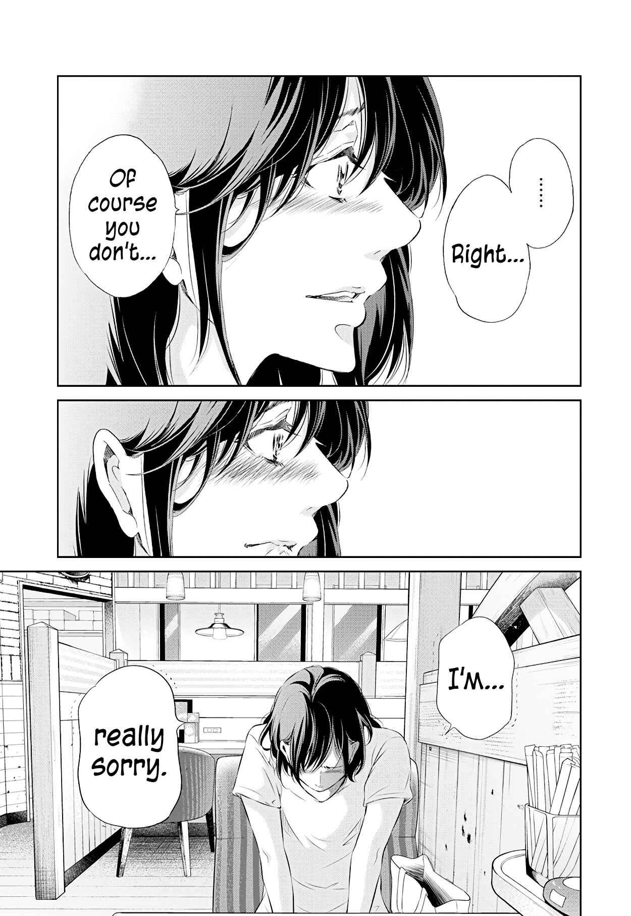 Page 14 Chapter 58 Anata ga Shite Kurenakute mo