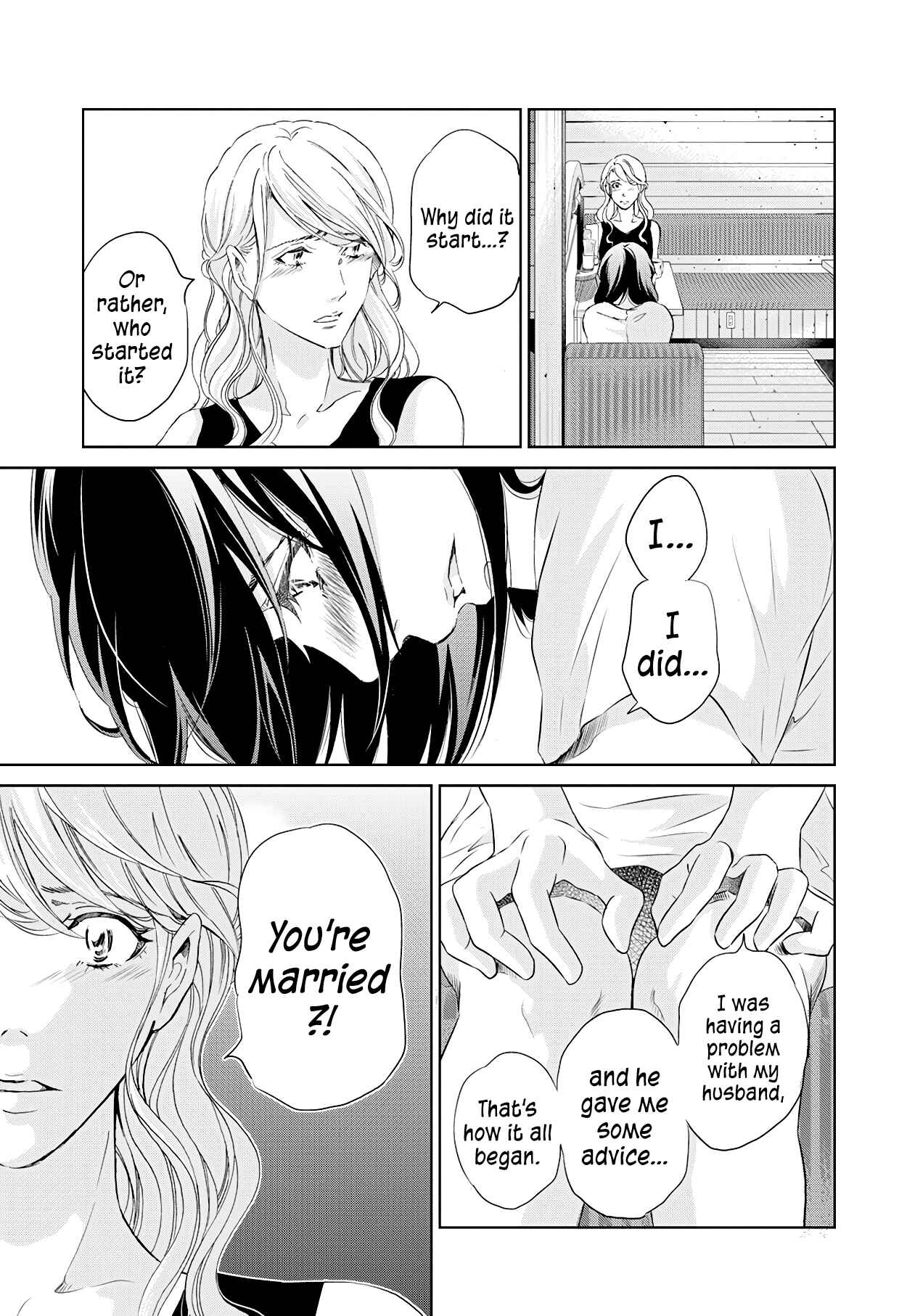Page 18 Chapter 58 Anata ga Shite Kurenakute mo