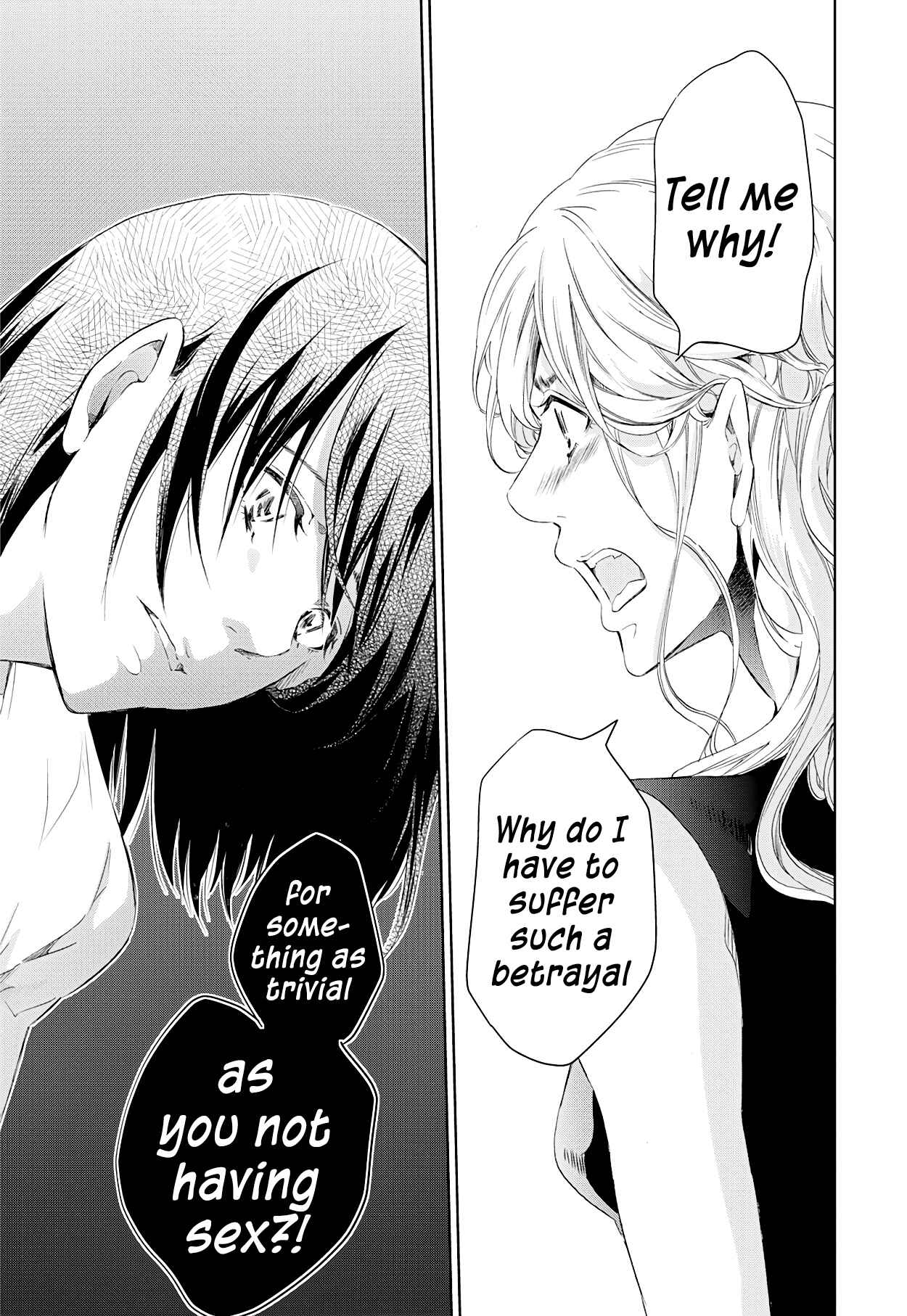 Page 22 Chapter 58 Anata ga Shite Kurenakute mo