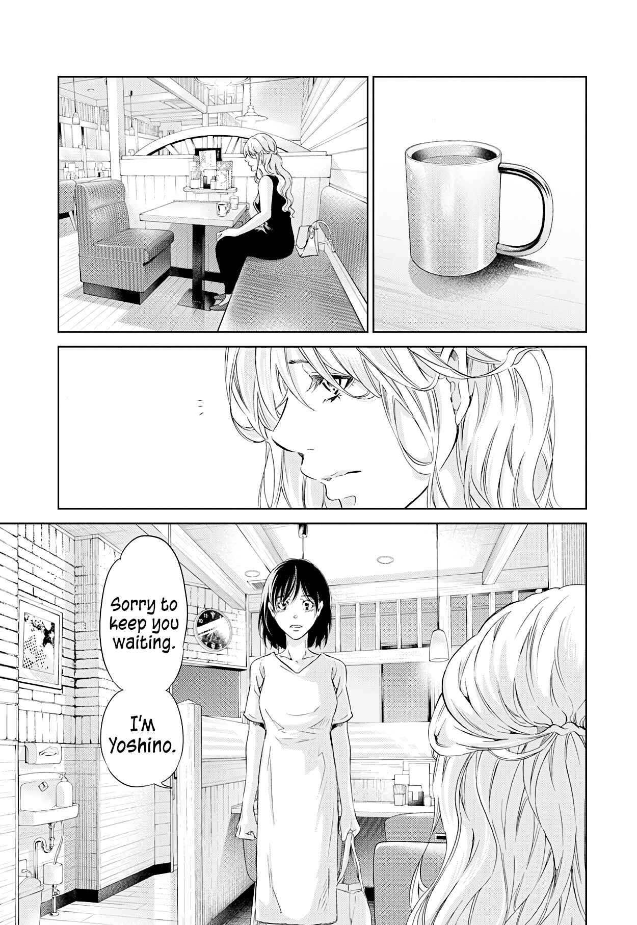 Page 8 Chapter 58 Anata ga Shite Kurenakute mo