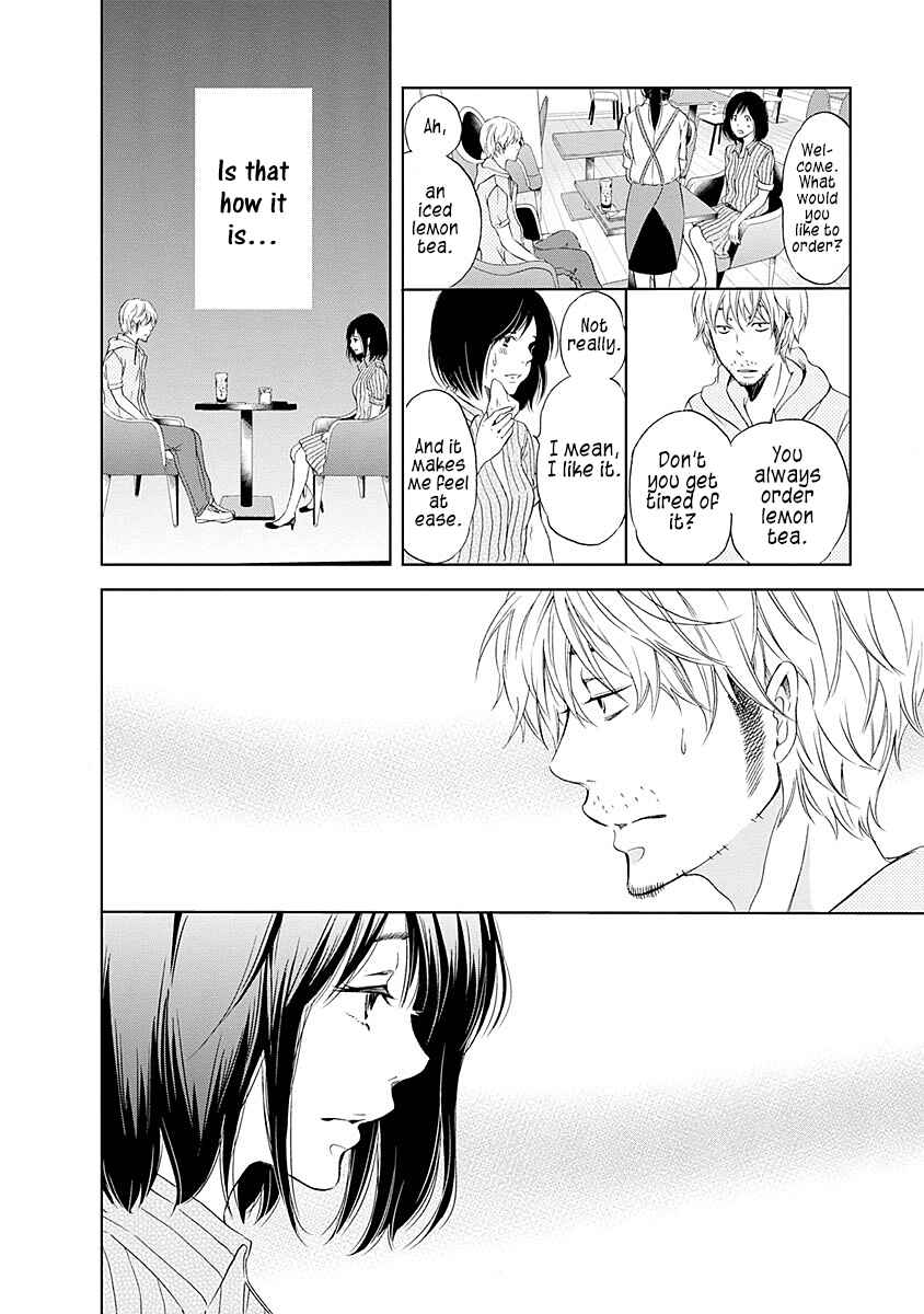 Page 17 Chapter 6 Anata ga Shite Kurenakute mo
