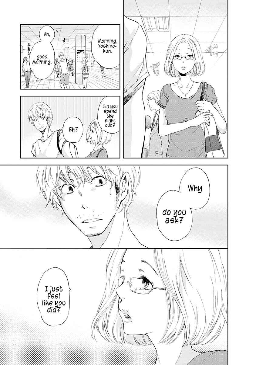 Page 4 Chapter 6 Anata ga Shite Kurenakute mo