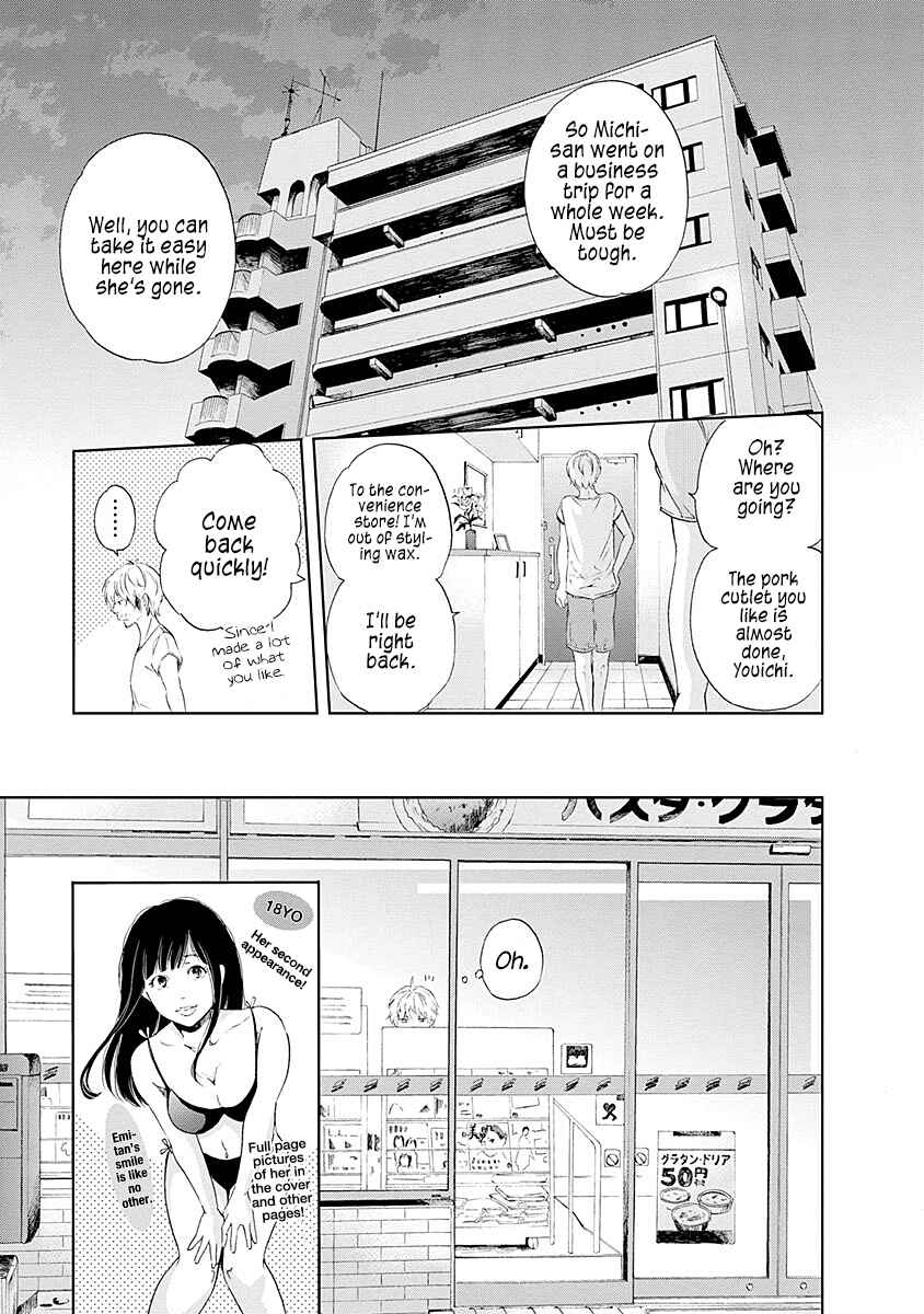 Page 6 Chapter 6 Anata ga Shite Kurenakute mo
