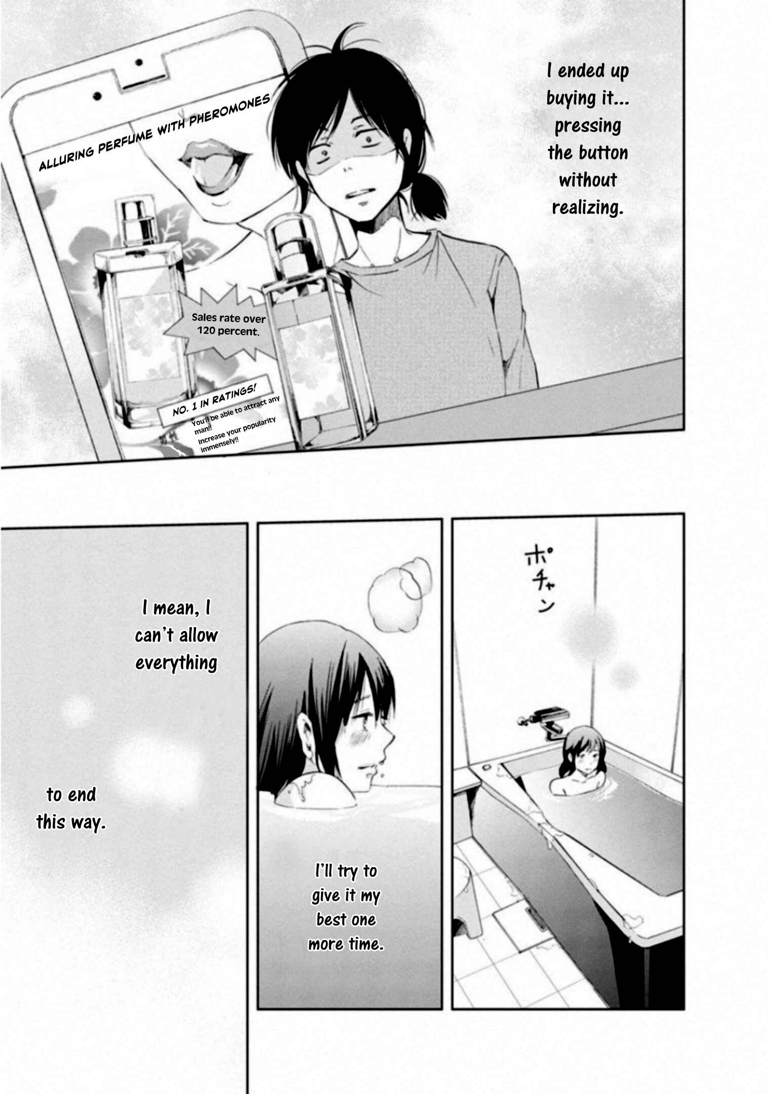 Page 11 Chapter 2 Anata ga Shite Kurenakute mo